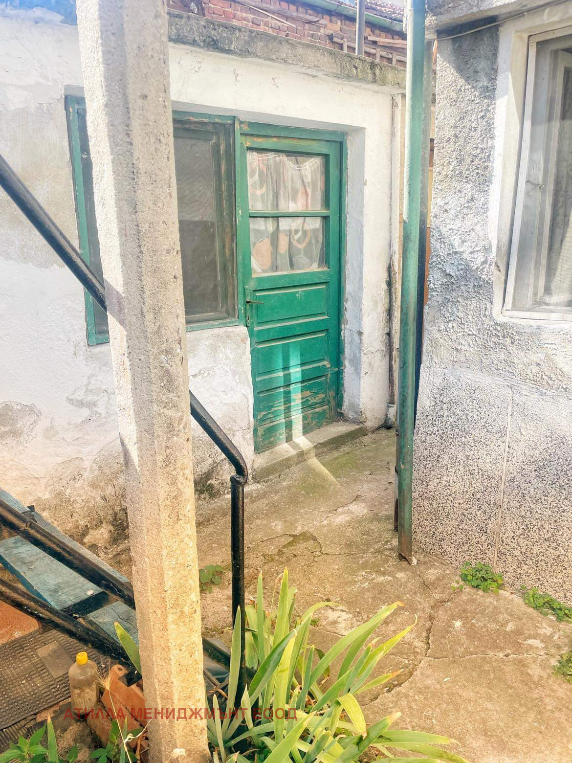 ������� ���� �� ���� | Imot.bg � ����������� 13