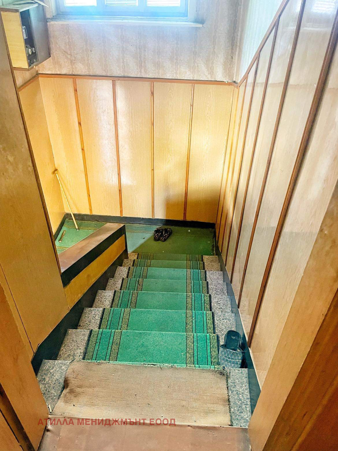 ������� ���� �� ���� | Imot.bg � ����������� 2