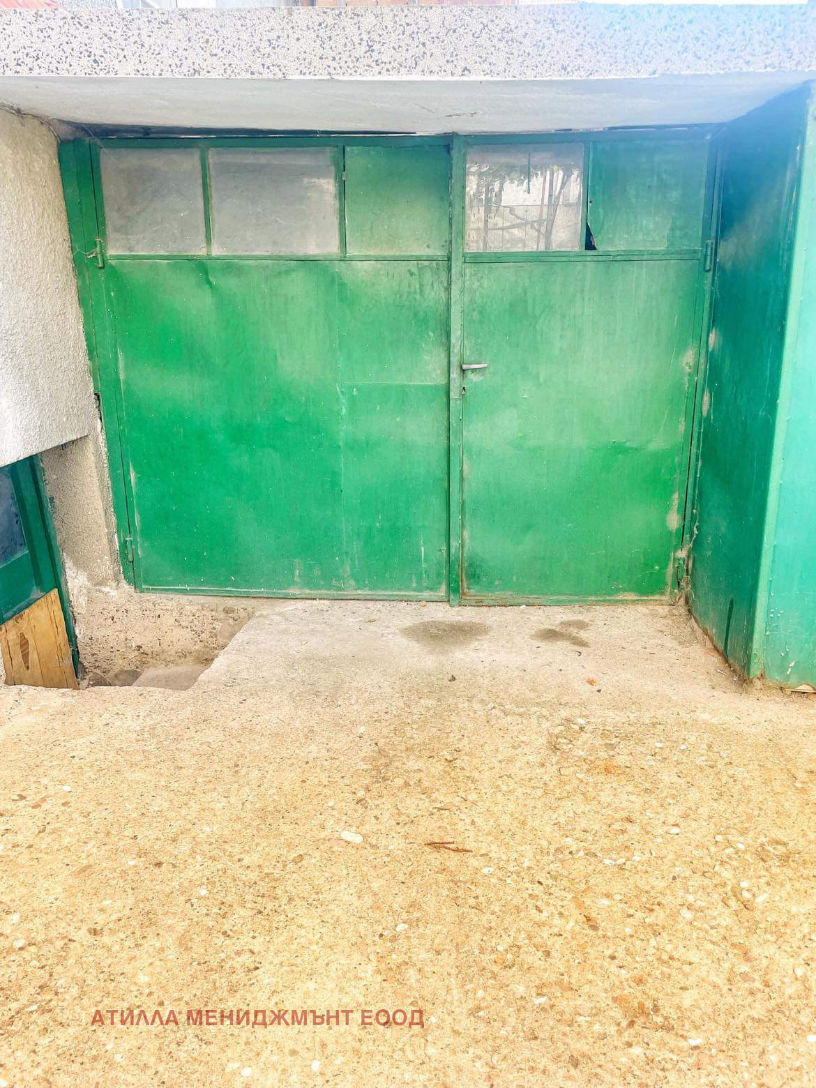 ������� ���� �� ���� | Imot.bg � ����������� 11