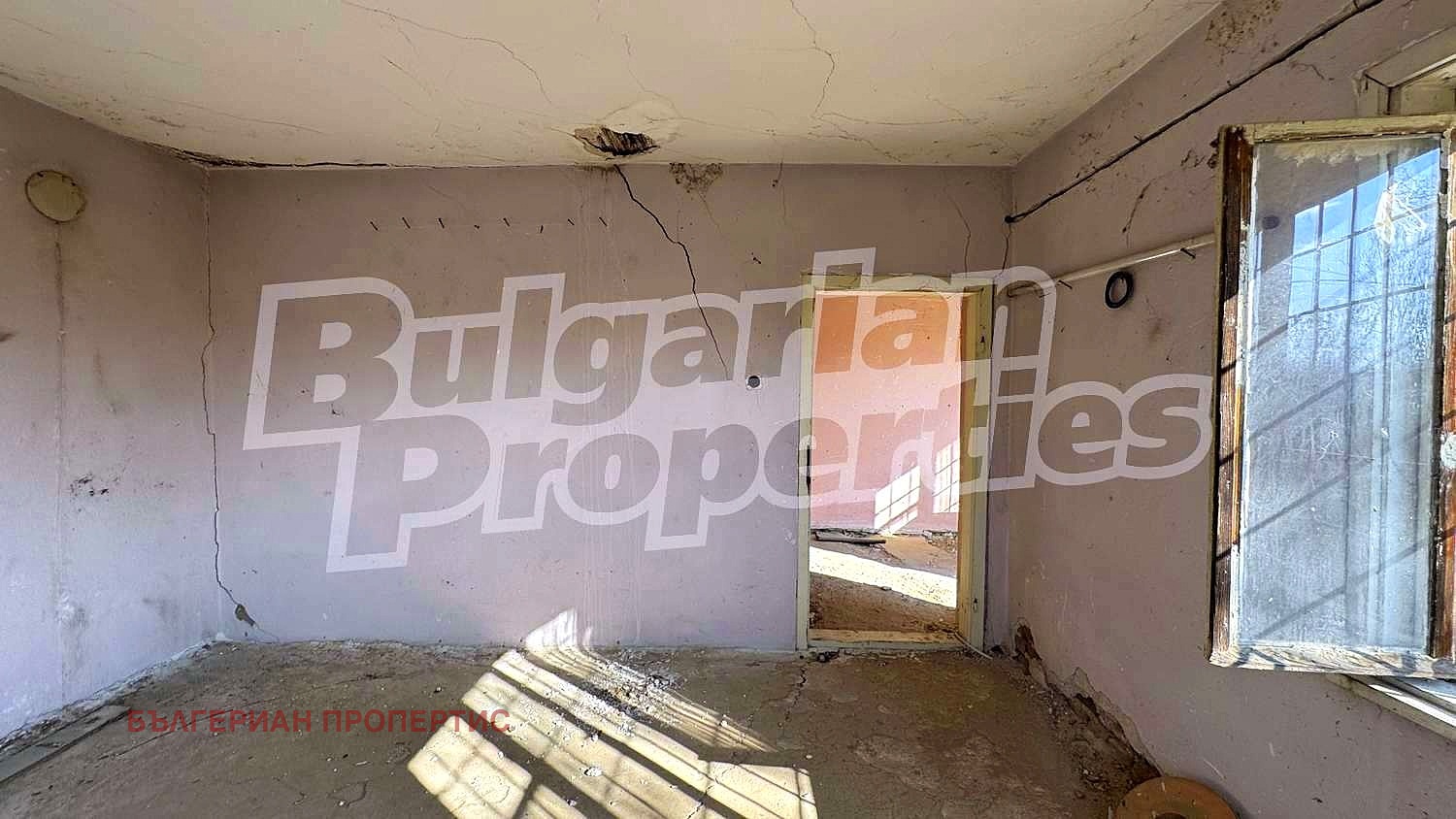 Продава КЪЩА | Imot.bg — изображение 9