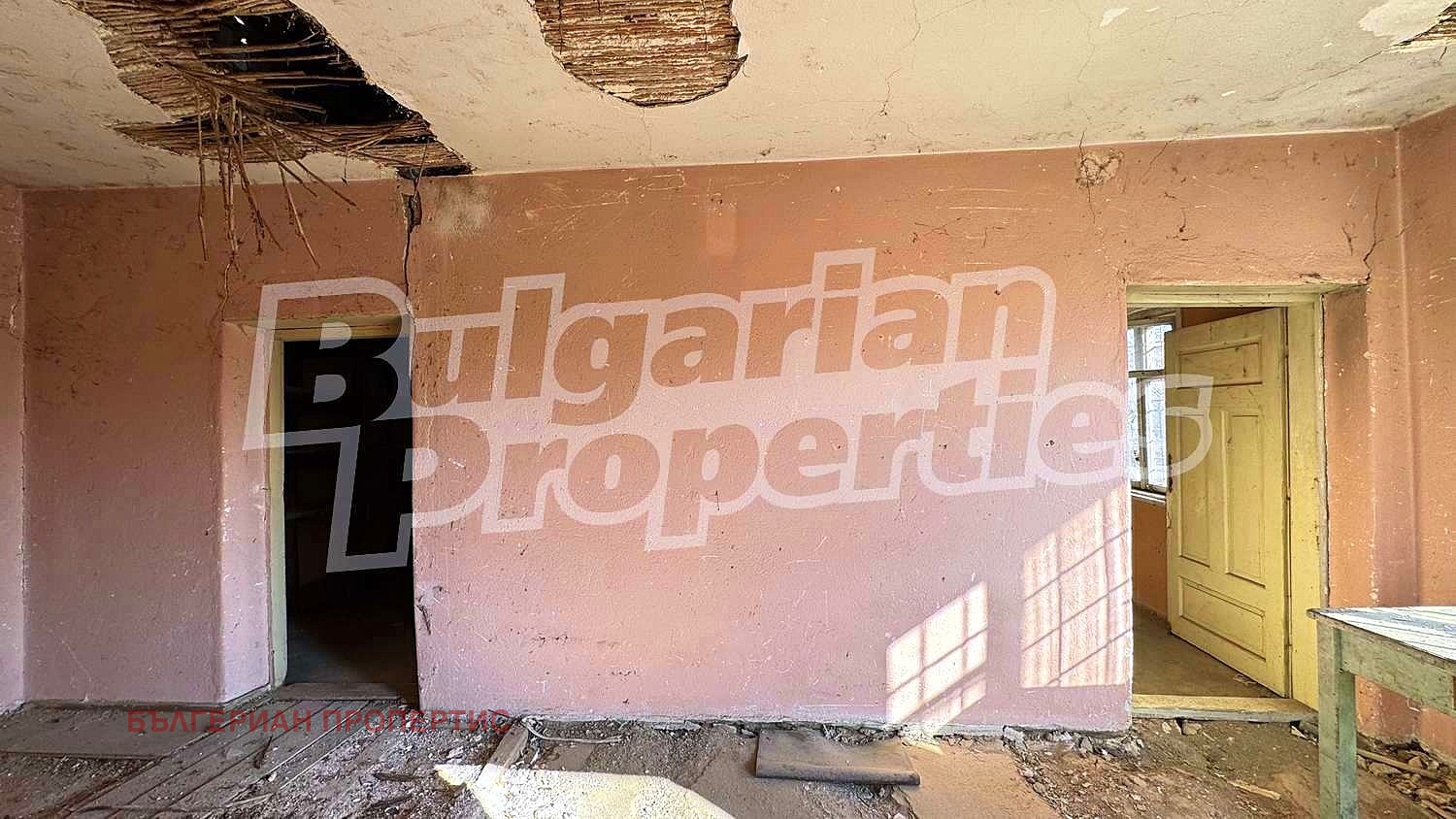 Продава КЪЩА | Imot.bg — изображение 7
