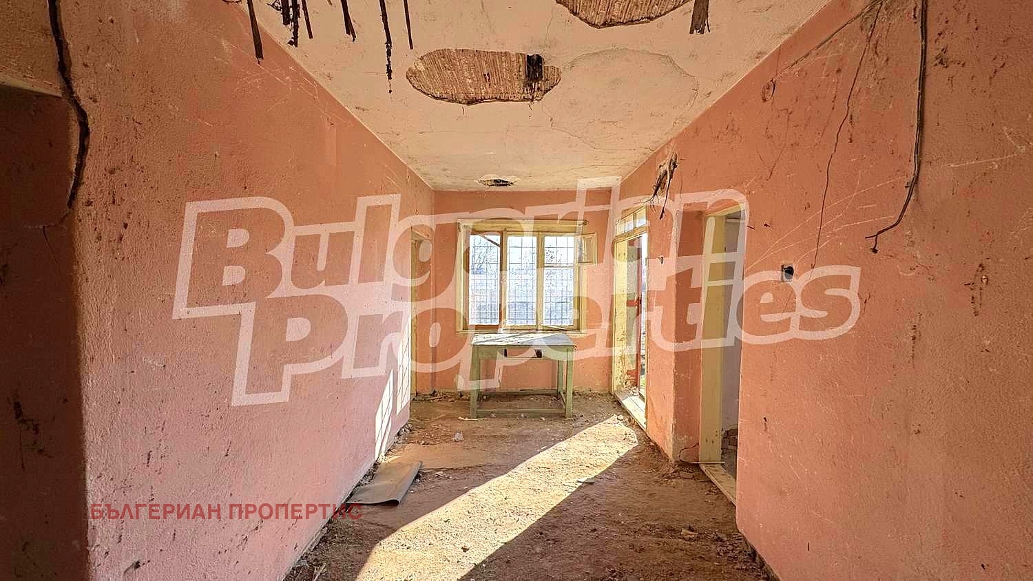 Продава КЪЩА | Imot.bg — изображение 6