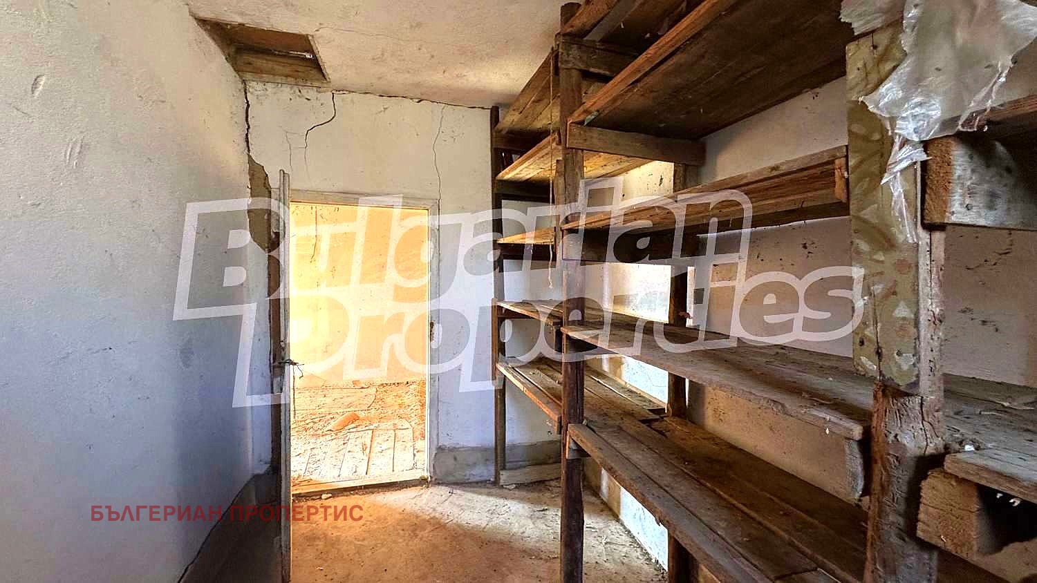 Продава КЪЩА | Imot.bg — изображение 11