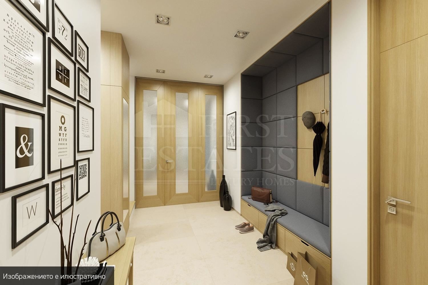 ������� ���� | Imot.bg � ����������� 11