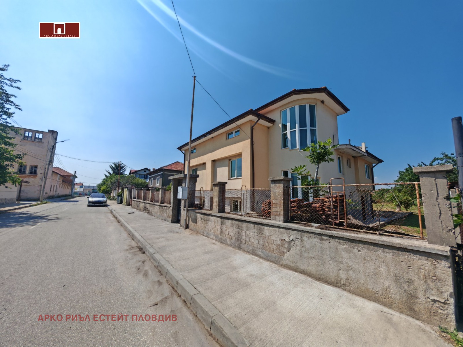 ������� ���� | Imot.bg � ����������� 2