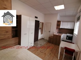 Estudio Vitosha, Sofia