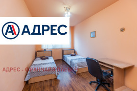������� 3-����� | Imot.bg � ����� ������ 4