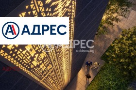 ������� ������� | Imot.bg � ����� ������ 7