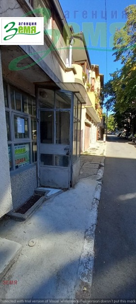 ������� ����. ��������� | Imot.bg � ����� ������ 4