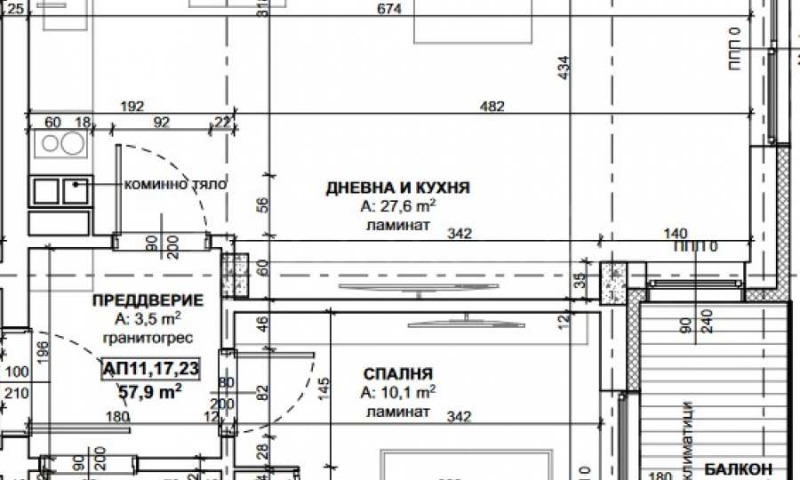 Продава  2-стаен област Бургас , гр. Царево , 66 кв.м | 98822450 - изображение [2]