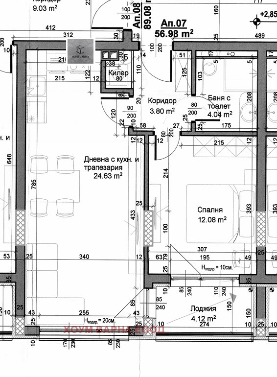 Продава 2-СТАЕН, гр. Варна, м-т Пчелина, снимка 2 - Апартаменти - 52453976
