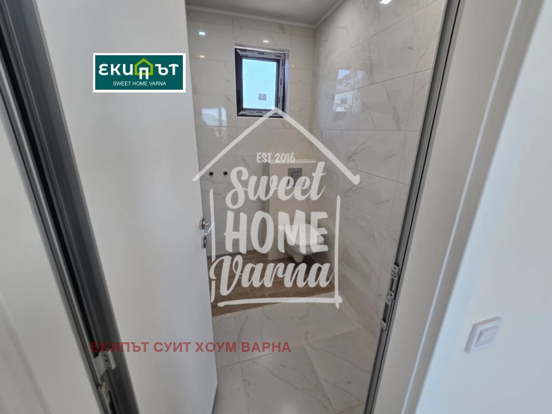 Na prodej  2 ložnice Varna , Izgrev , 119 m2 | 62799450 - obraz [10]