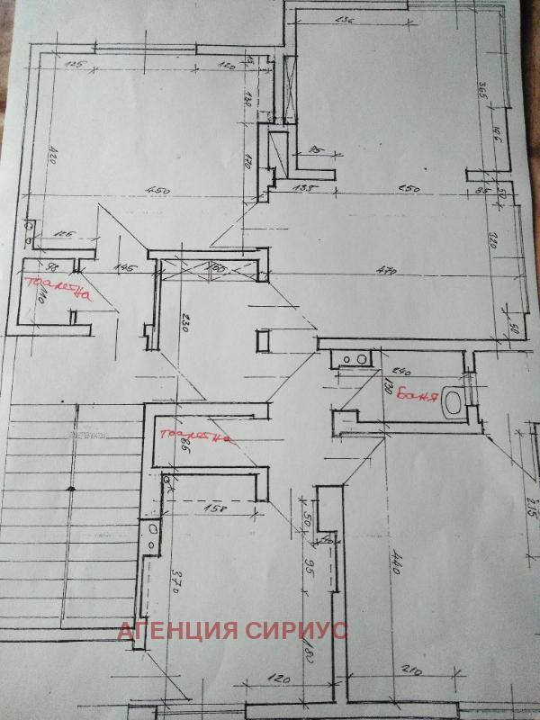 Продава  Къща град София , Център , 360 кв.м | 97345031 - изображение [2]