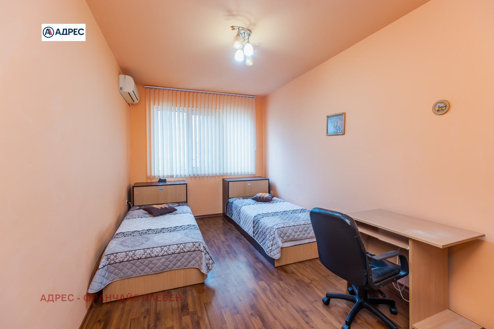 Продава 3-СТАЕН, гр. Плевен, Идеален център, снимка 4 - Апартаменти - 54120679