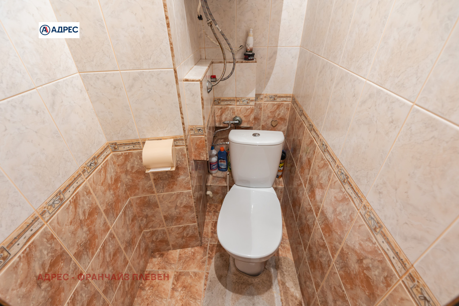 Продава 3-СТАЕН, гр. Плевен, Идеален център, снимка 7 - Апартаменти - 54120679