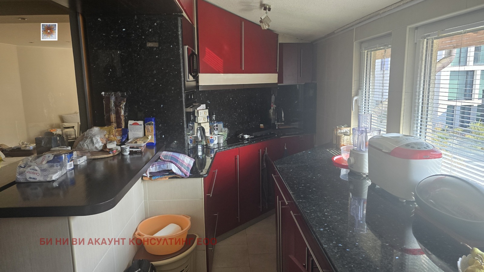 Продава МЕЗОНЕТ, гр. София, Хиподрума, снимка 7 - Апартаменти - 56644807