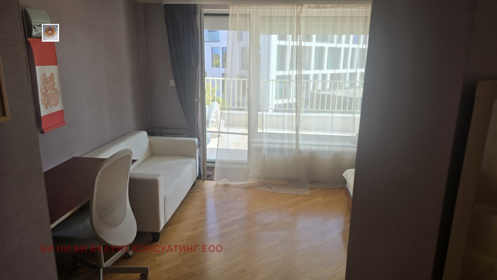 Продава МЕЗОНЕТ, гр. София, Хиподрума, снимка 12 - Апартаменти - 56644807