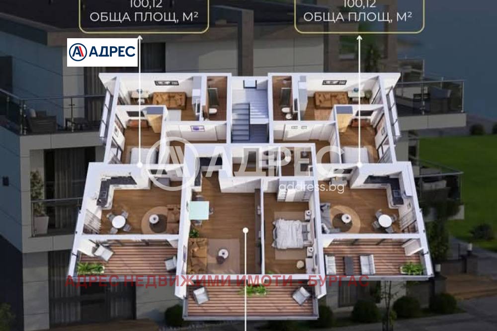 ������� 1-����� | Imot.bg � ����������� 11