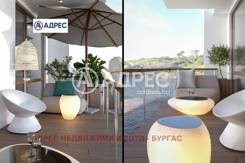 ������� 1-����� | Imot.bg � ����������� 17