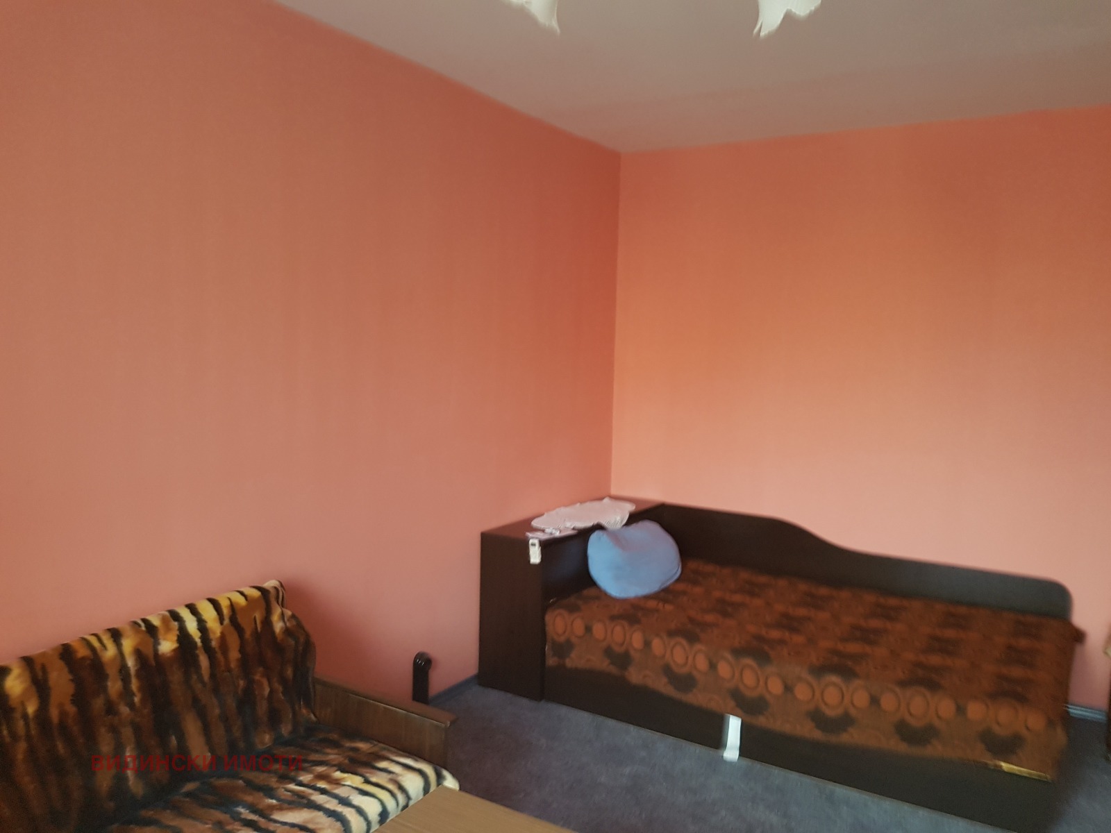 ������� 1-����� | Imot.bg � ����������� 4