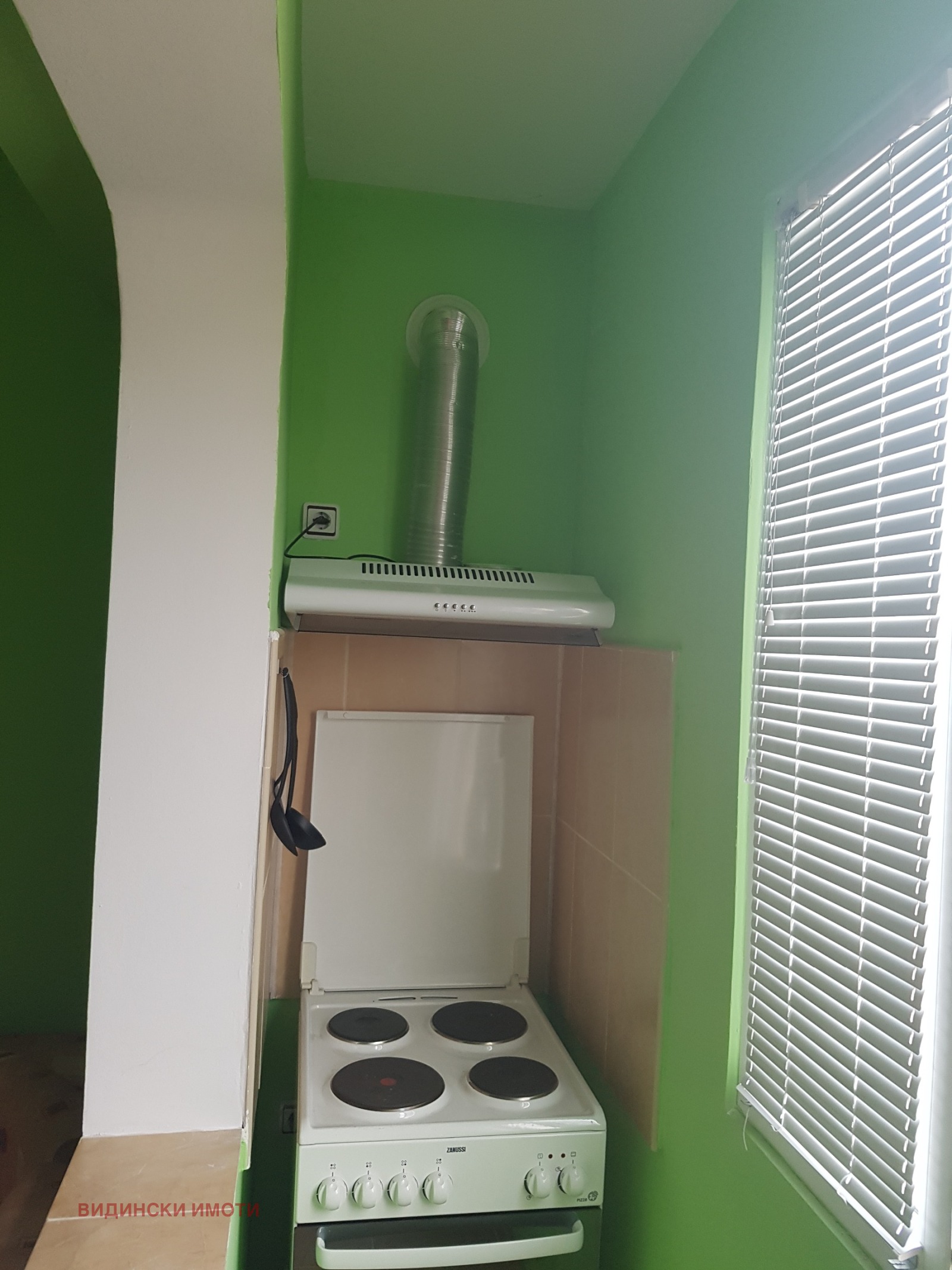 ������� 1-����� | Imot.bg � ����������� 1