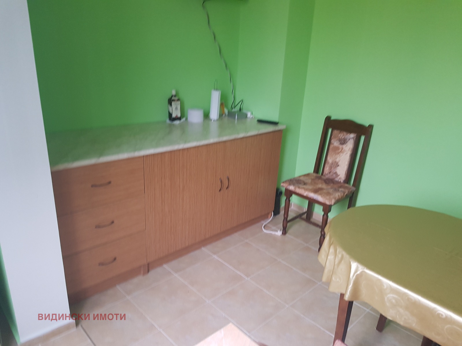 ������� 1-����� | Imot.bg � ����������� 2