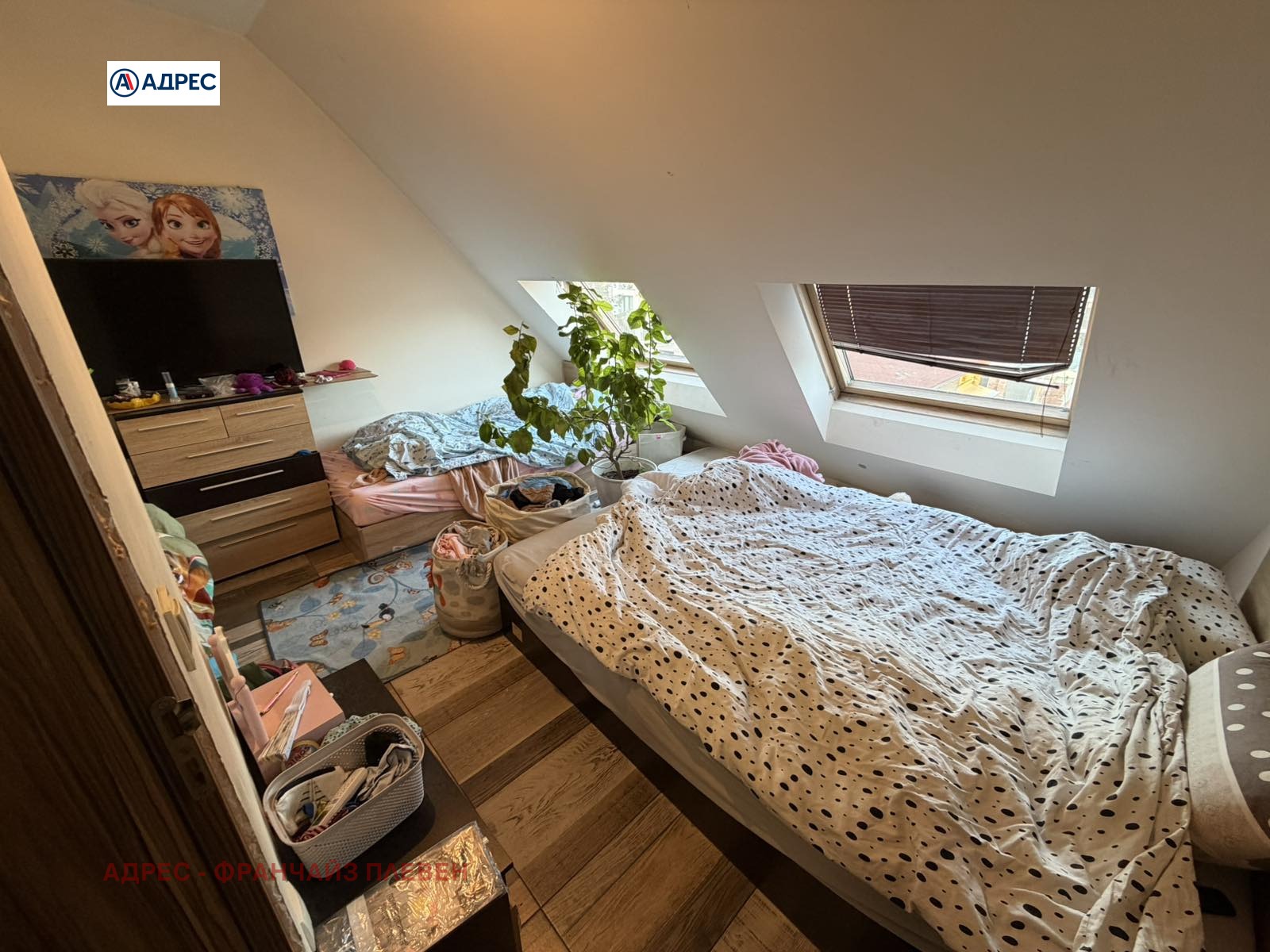 ������� 2-����� | Imot.bg � ����������� 3