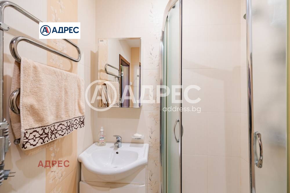 ������� 2-����� | Imot.bg � ����������� 15