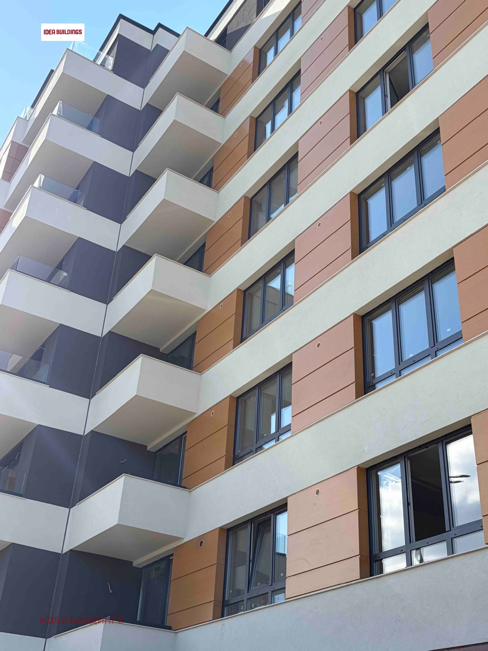 ������� 3-����� | Imot.bg � ����������� 1