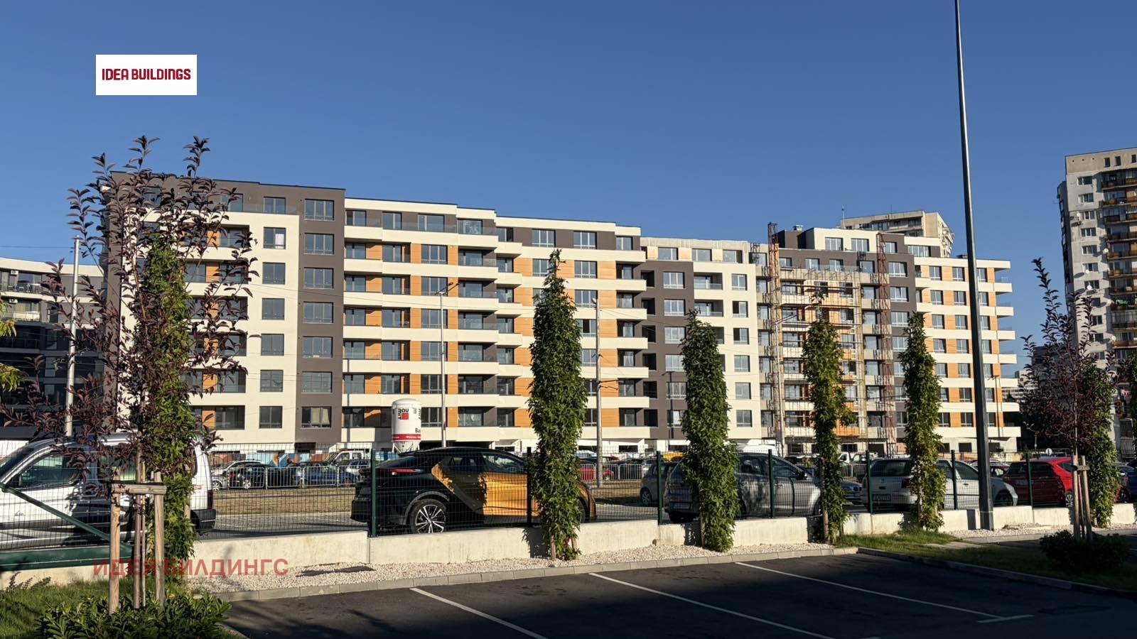 ������� 3-����� | Imot.bg � ����������� 8