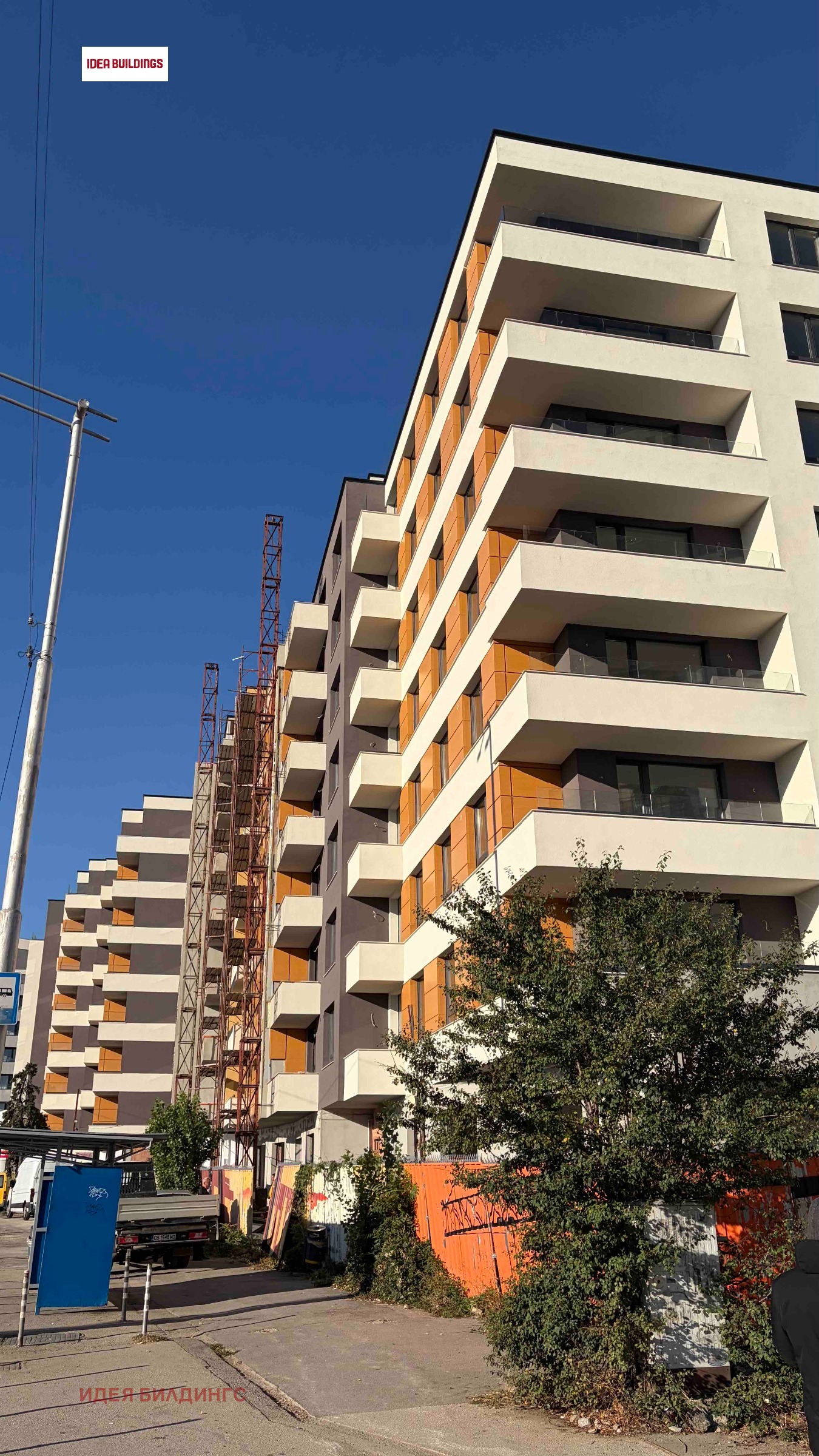 ������� 3-����� | Imot.bg � ����������� 6