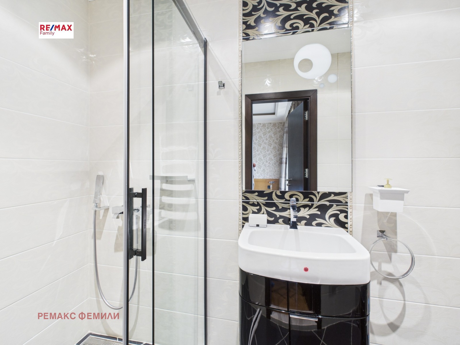 ������� ���� | Imot.bg � ����������� 9