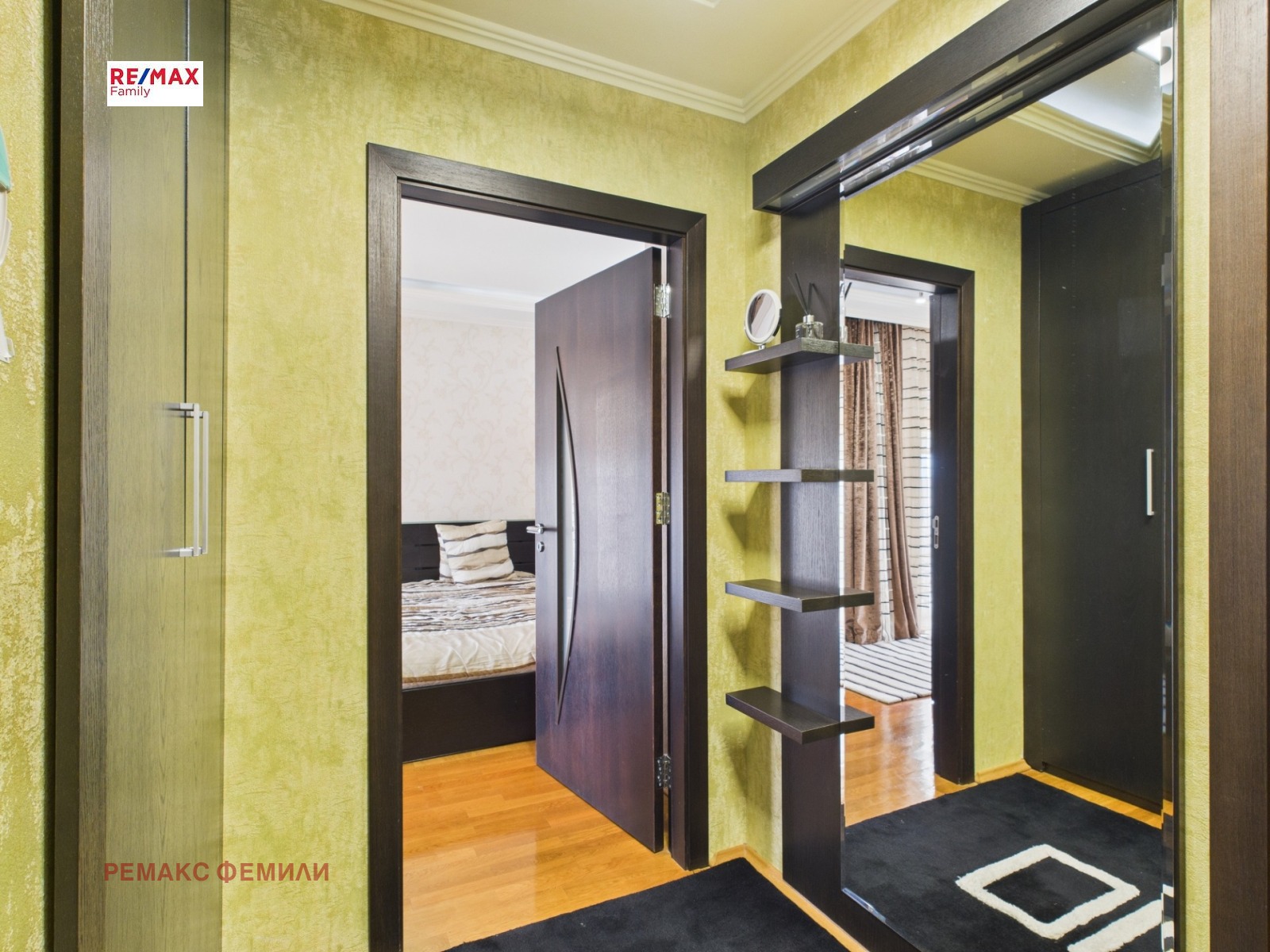 ������� ���� | Imot.bg � ����������� 11