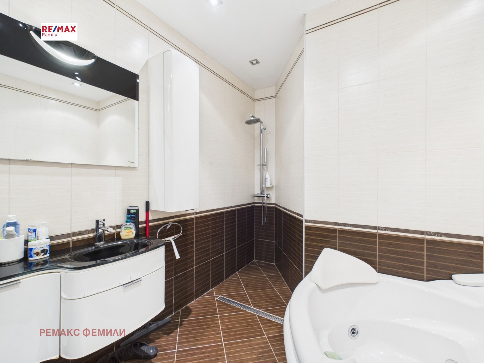 ������� ���� | Imot.bg � ����������� 5