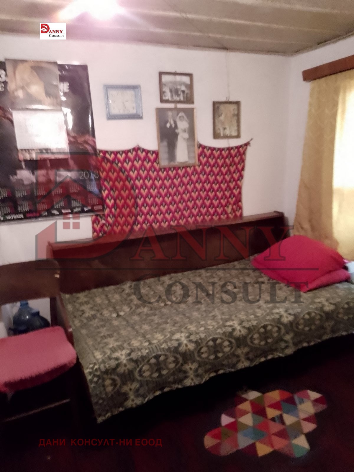 ������� ���� | Imot.bg � ����������� 2