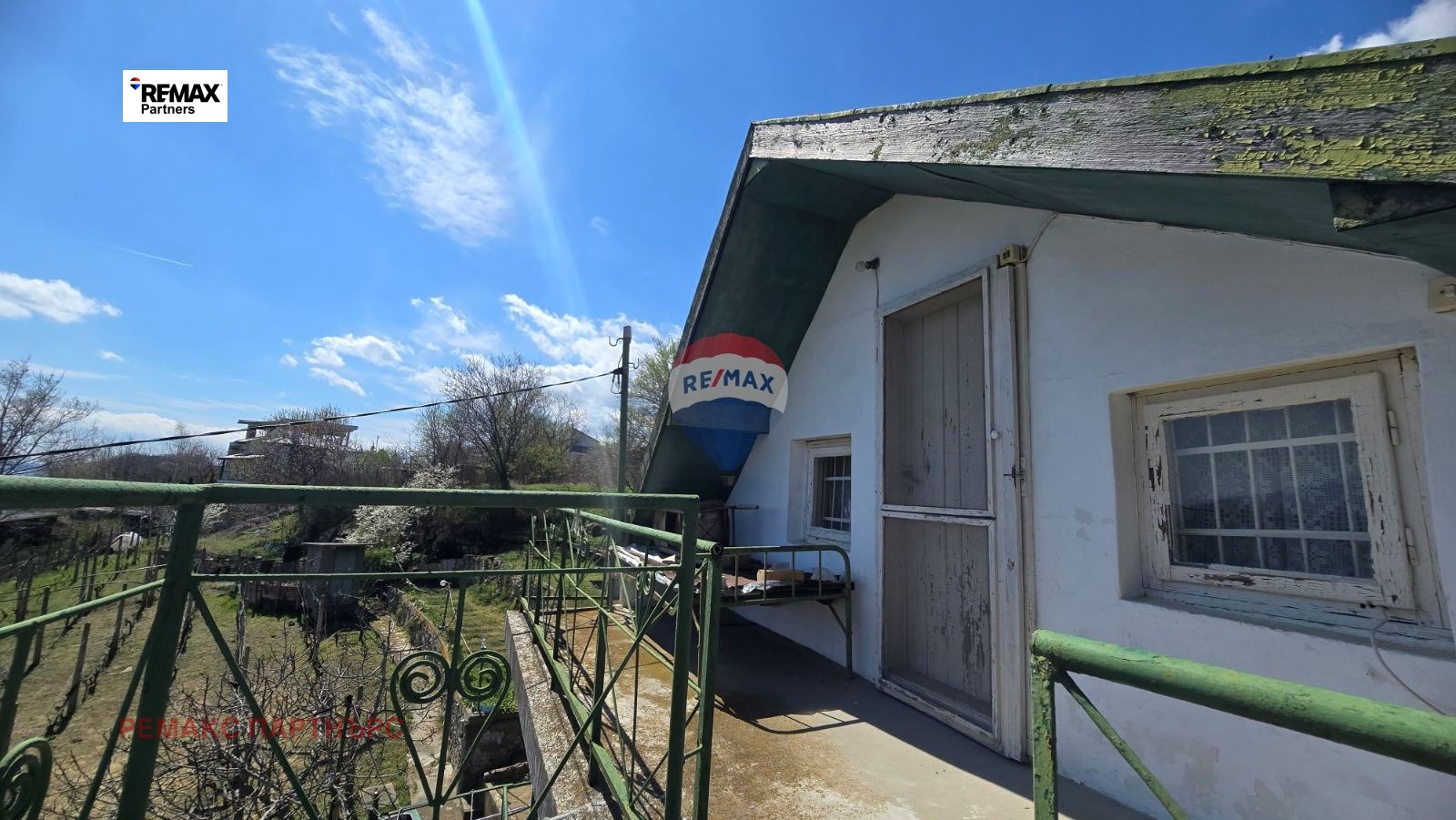 ������� ���� | Imot.bg � ����������� 3