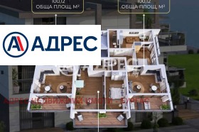 ������� 1-����� | Imot.bg � ����� ������ 11