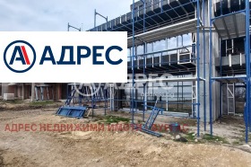 ������� 1-����� | Imot.bg � ����� ������ 4