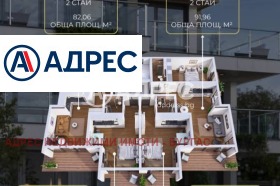 ������� 1-����� | Imot.bg � ����� ������ 10