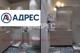 ������� 1-����� | Imot.bg � ����� ������ 15