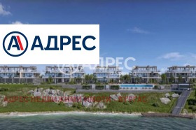 ������� 1-����� | Imot.bg � ����� ������ 8