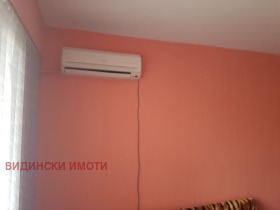 ������� 1-����� | Imot.bg � ����� ������ 5