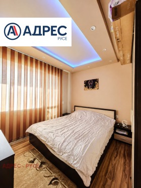 ������� 1-����� | Imot.bg � ����� ������ 7