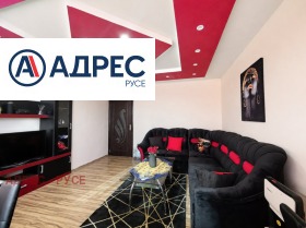 ������� 1-����� | Imot.bg � ����� ������ 3