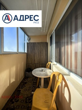 ������� 1-����� | Imot.bg � ����� ������ 11