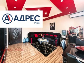 ������� 1-����� | Imot.bg � ����� ������ 2