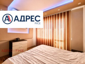 ������� 1-����� | Imot.bg � ����� ������ 5