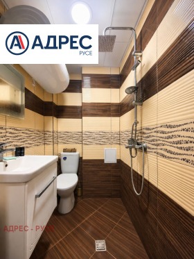 ������� 1-����� | Imot.bg � ����� ������ 10