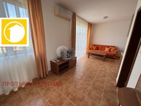 ������� 1-����� | Imot.bg � ����� ������ 4