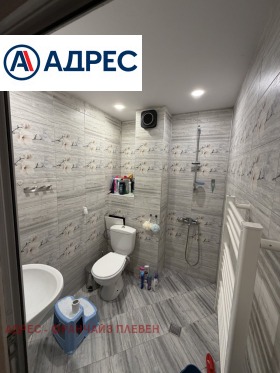 ������� 2-����� | Imot.bg � ����� ������ 4